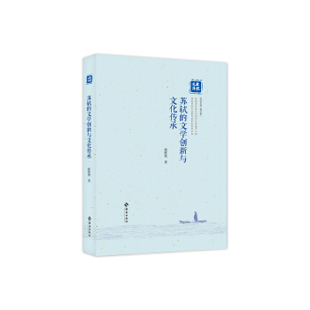  �K�Y���ČW(xu��)��(chu��ng)���c�Ļ����У�ѭ����֮�}���Ƅ�(chu��ng)��֮����һ����a�K�Y�Ļ������c����Ӱ�