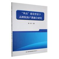 ���p�ߡ����O(sh��)�����¸�ԺУ�a(ch��n)���ں��о�