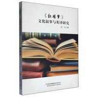 ���t�ǉ����Ļ������cӢ�g�о�