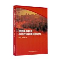 �羳��������c����朹��톖�}�о�