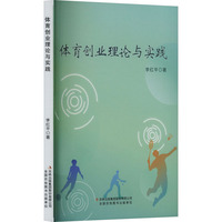 �w����(chu��ng)�I(y��)��Փ�c��(sh��)�`