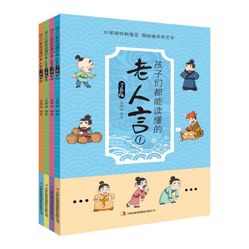 ���ӂ������x����������