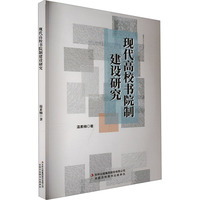 �F(xi��n)����У��Ժ�ƽ��O(sh��)�о�