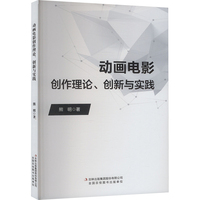 ��(d��ng)��(hu��)�Ӱ��(chu��ng)����Փ����(chu��ng)���c��(sh��)�`