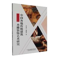 �Ї�(gu��)���؂��y(t��ng)����ľ���b�ˇ�g(sh��)�о�