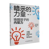 ��ʾ�����������Ѻ��ӵă�(n��i)�(q��)��