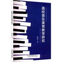 ��У���������̌W�о�