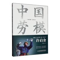 �����ڸ߉����ϵġ��t(y��)����