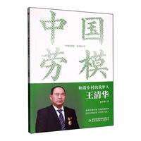 ���C�l(xi��ng)�������(m��ng)��