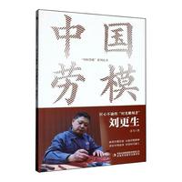 ���Ĳ���ġ��r(sh��)�����ߡ�