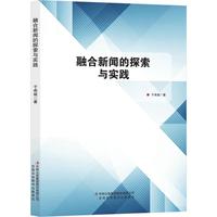 �ں�����̽���c��(sh��)�`