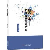 ���bˇ�g(sh��)