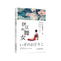 ��������Ů