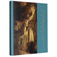 ���Tʯ�߱�κ����ı���