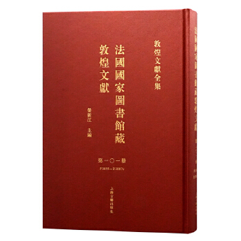  �������҈D���^�ضػ��īI.101