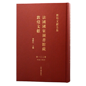  �������҈D���^�ضػ��īI(xi��n).103