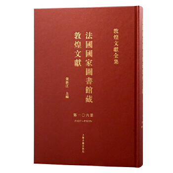  ����(gu��)��(gu��)�҈D��(sh��)�^�ضػ��īI(xi��n).106