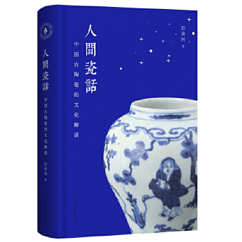  ���g��Ԓ���Ї����մɵ��Ļ����x