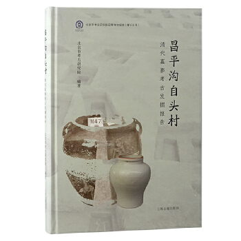  ��ƽ�����^�����Ĺ�ῼ�Űl(f��)����