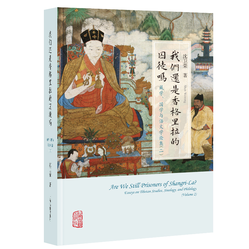 �҂�߀�������������ͽ��