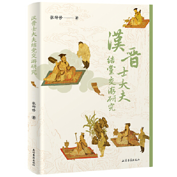  �h�xʿ���Y(ji��)�h�����о�