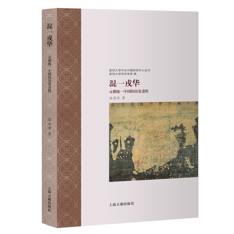  ��һ���A��Ԫ���y(t��ng)һ�Ї��Ěvʷ�M��