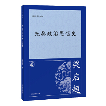  ��������˼��ʷ