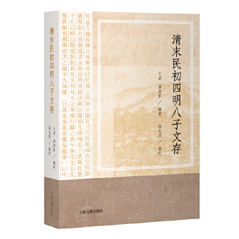  ��ĩ������������Ĵ�