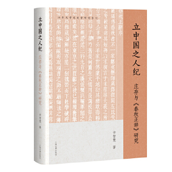  ���Ї�(gu��)֮�˼o(j��)���f���c���������o���о�