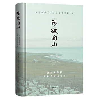  �����ɽ���������������Șs�cՓ�ļ�