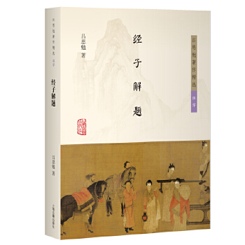  ��(j��ng)�ӽ��}