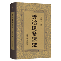 �Y��ͨ�b�x��