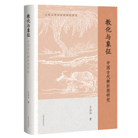 �̻��c�������Ї��Ŵ������D�о�