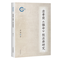 ���A�����z����Уע�c�о�