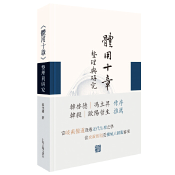  ���w��ʮ�¡������c�о� �Ϻ��ż�������