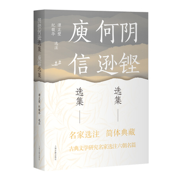  ��H���d�x�� �����x�� �Ї��ŵ��ČW(xu��)�����x��