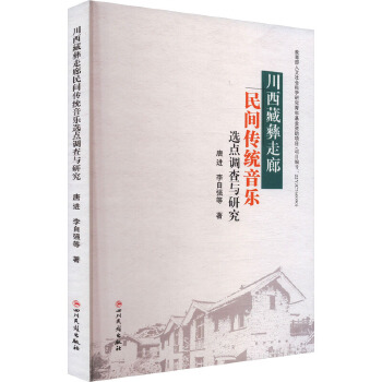 ���������������g���y(t��ng)�����x�c�{(di��o)���c�о�