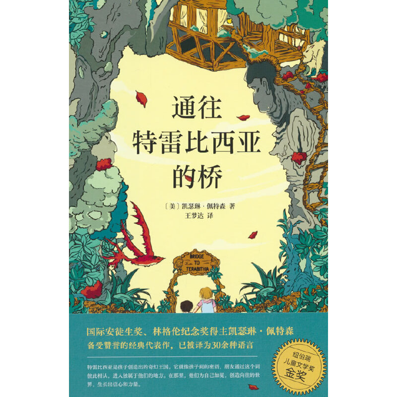 ͨ�����ױ������Ę�