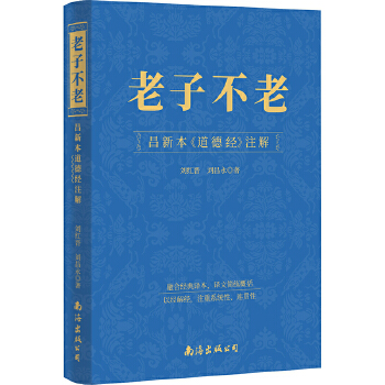 ���Ӳ���