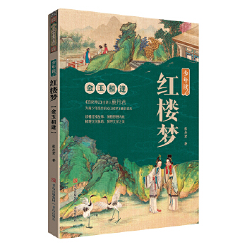 �����x�t�ǉ�(m��ng)