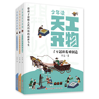 �����x�칤�_��