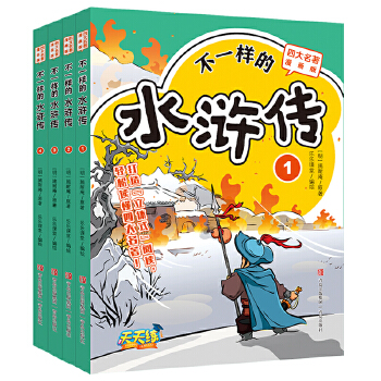 ��һ�ӵġ�ˮ�G����