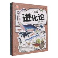 �����x�M(j��n)��Փ