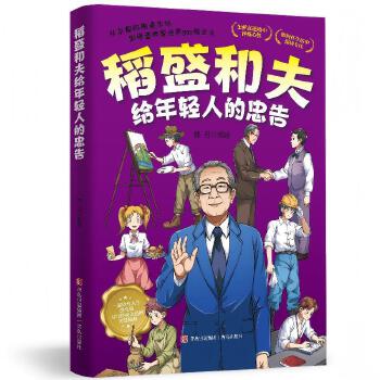 ��ʢ�ͷ�o���p�˵��Ҹ�