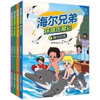 �����ֵܭh(hu��n)��v�U(xi��n)ӛ