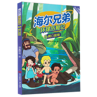 �����ֵܭh(hu��n)��v�Uӛ