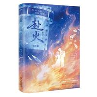  ���� ��Y(ji��)ƪ ������ ������ܛŮ����vs�[�����������T ���߹P���p�򱼸����p�����ȵĐ�����¡�