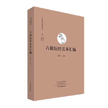 ���扯��(j��ng)�屾�R��