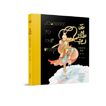  ����ӛ���Ї�(gu��)��ֈD�b ��һ��