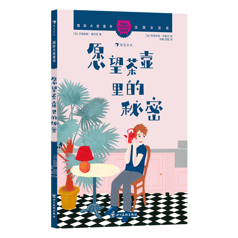 ���H��(ji��ng)ͯ����Ը������������